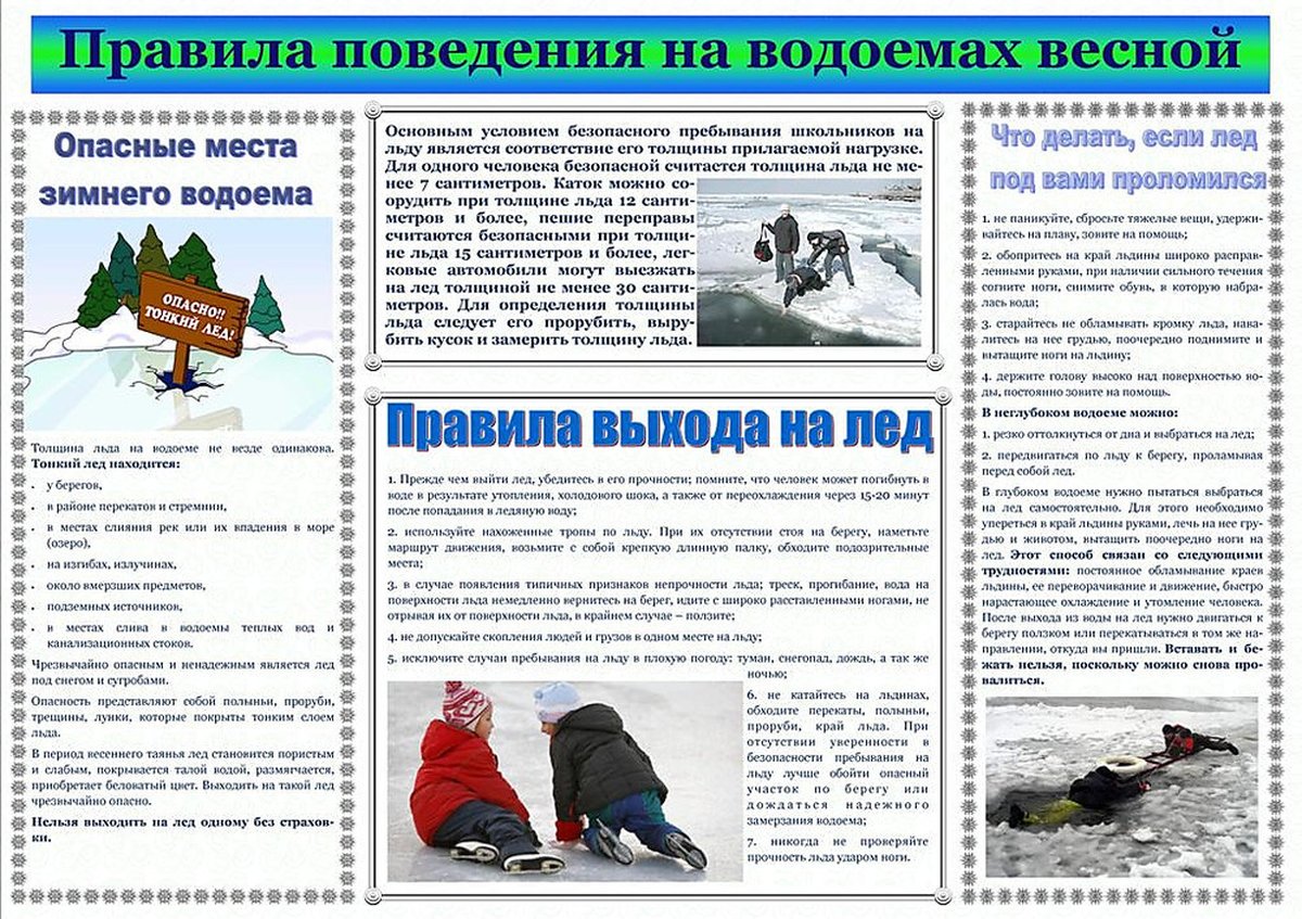 zQyiHBnUabUJ_1200x0_AybP2us9.jpg