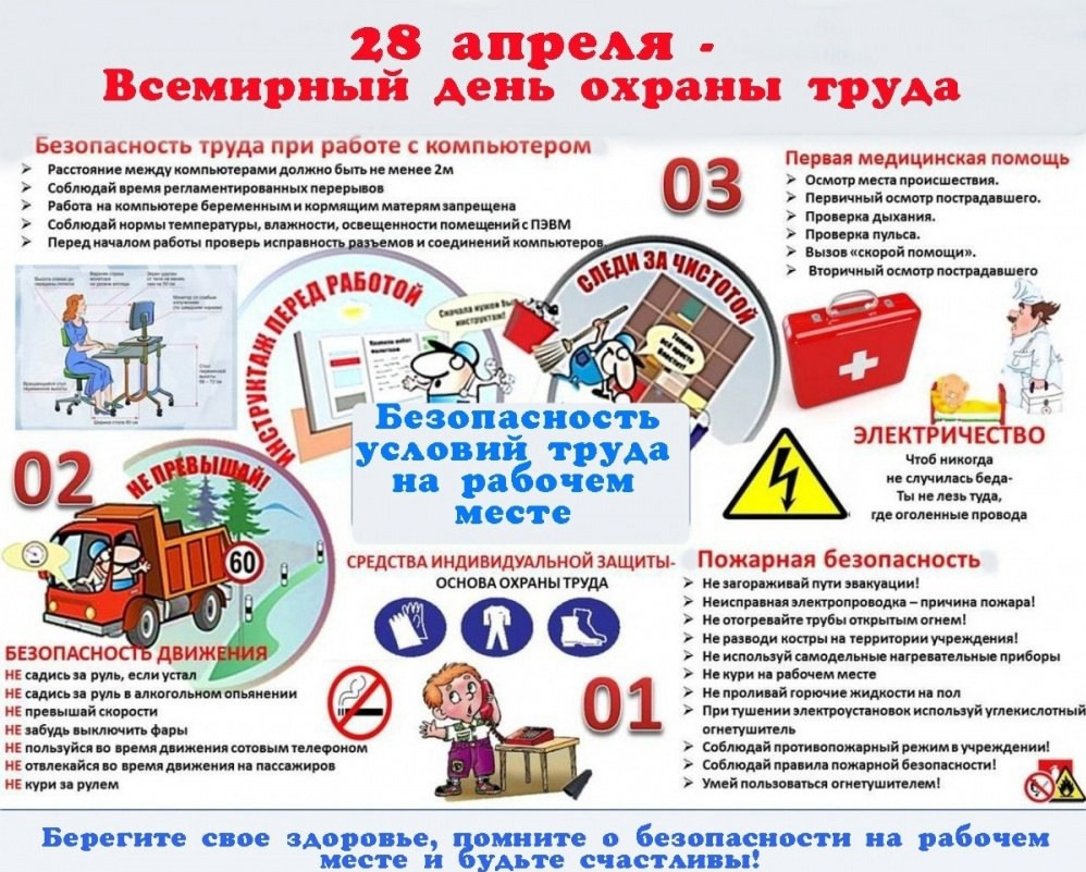 image-_1_.jpg