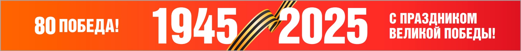 banner__image